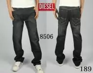 diesel jeans skinny slim hot jinbei